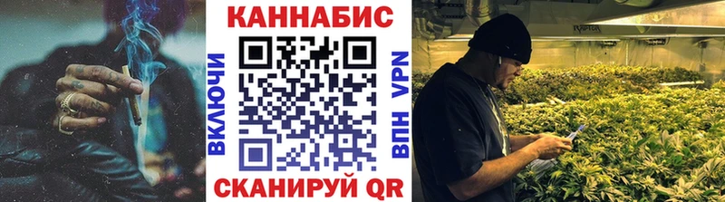 Купить закладку ГАШ  Конопля  Меф мяу мяу  Бокситогорск