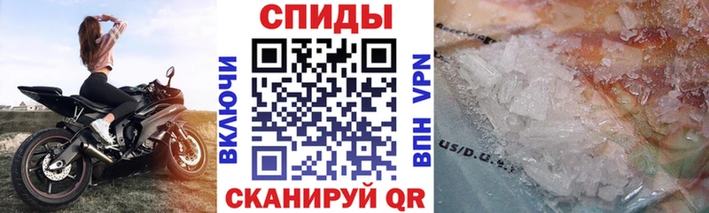 Amphetamine 98%  Купить закладки  Бокситогорск 