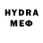 Кетамин VHQ Crypto Stockton