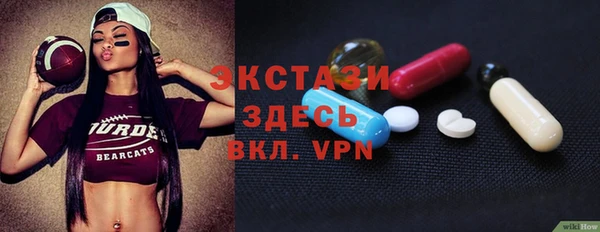 скорость Липки