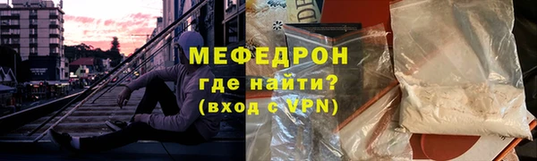 кокаин колумбия Майский