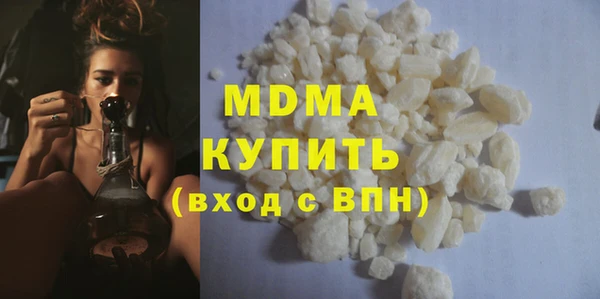 соль ск Лагань