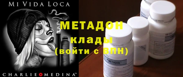 скорость Липки