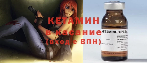 ECSTASY Лихославль