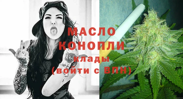 скорость Липки