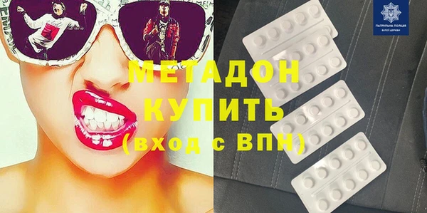 скорость Липки