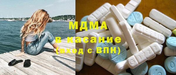 амфетамин Ладушкин