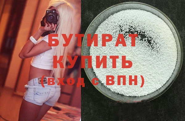 ECSTASY Лихославль