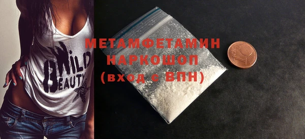 ECSTASY Лихославль