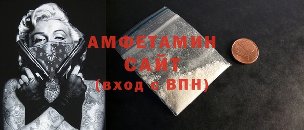 ECSTASY Лихославль