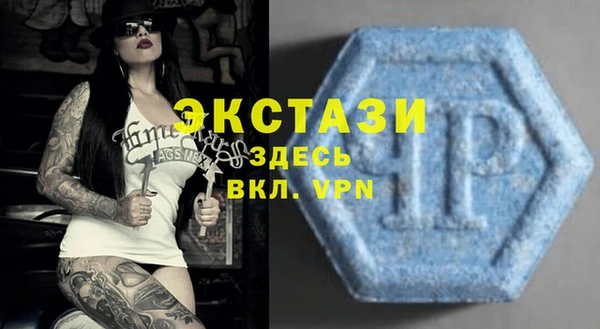 скорость Липки