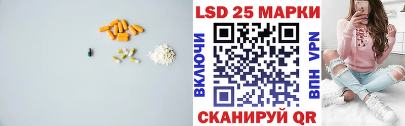 Лсд 25 экстази ecstasy  Купить закладки  Бокситогорск 