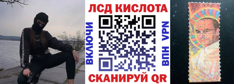Купить закладки  Бокситогорск  Марки 25I-NBOMe 1,8мг 